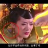 password是意思