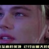 澳门最新开奖记录查询结果今天！