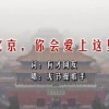 金钥匙资料大全