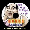 新澳门今晚开奖直播现场